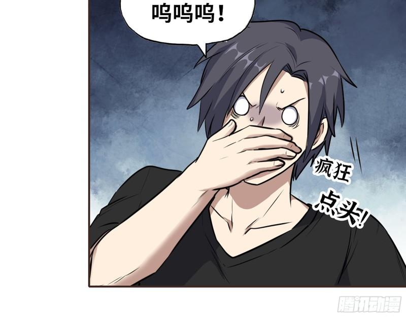 439- 表明心意10