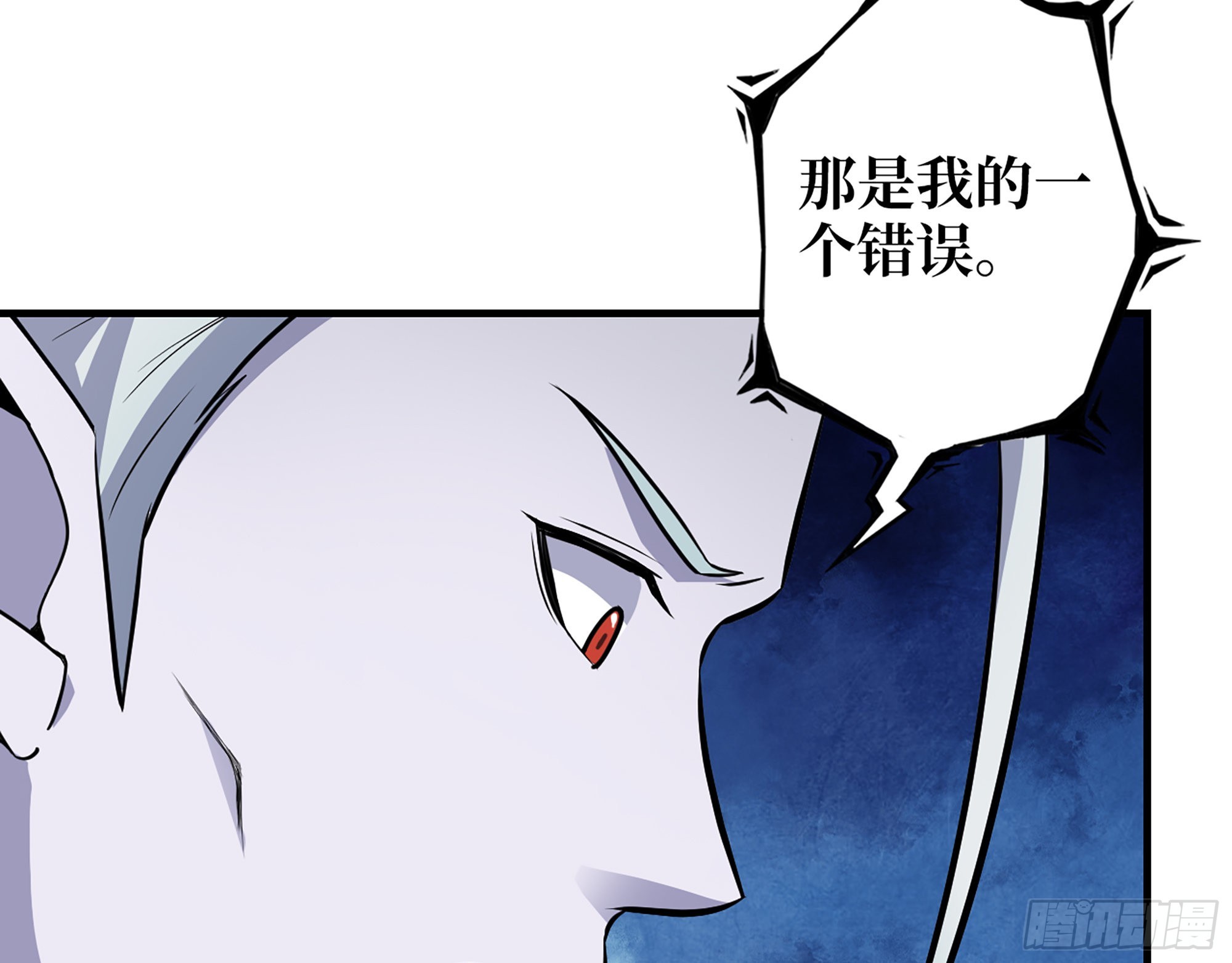 594- 弥补错误17
