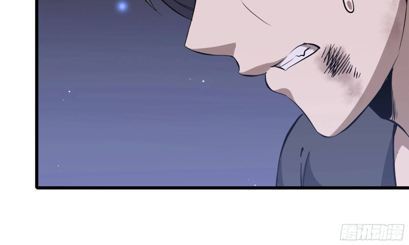 77- 逆风翻盘67