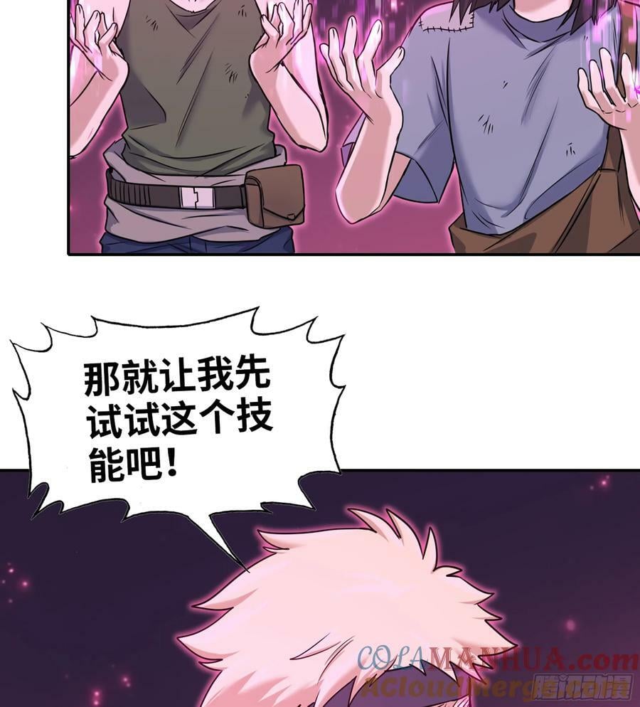 16- 金苹果48
