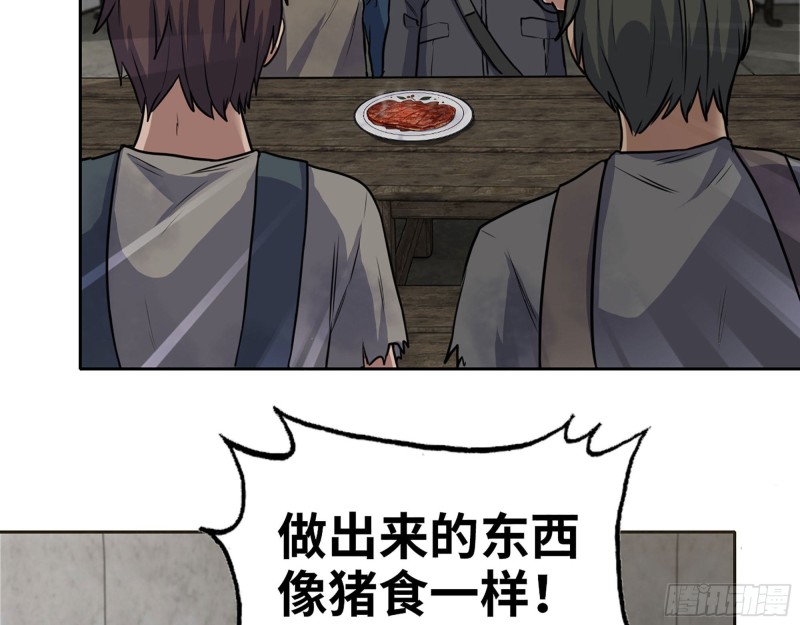 270- 福音天堂9