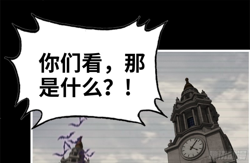 264-地下生活49