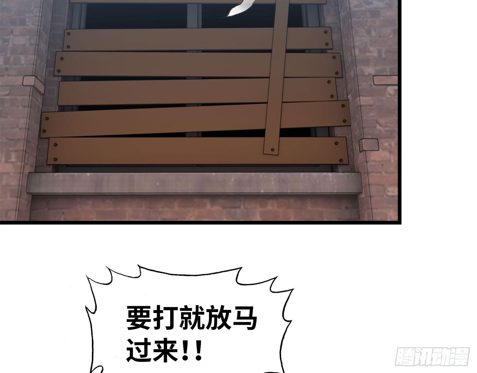 17- 暗中相助5