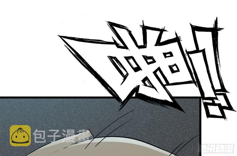 97- 失控61