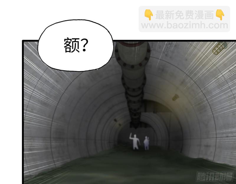 285- 白洁的回忆1