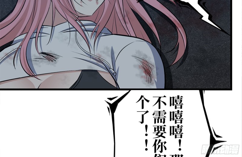 214-终于击败14