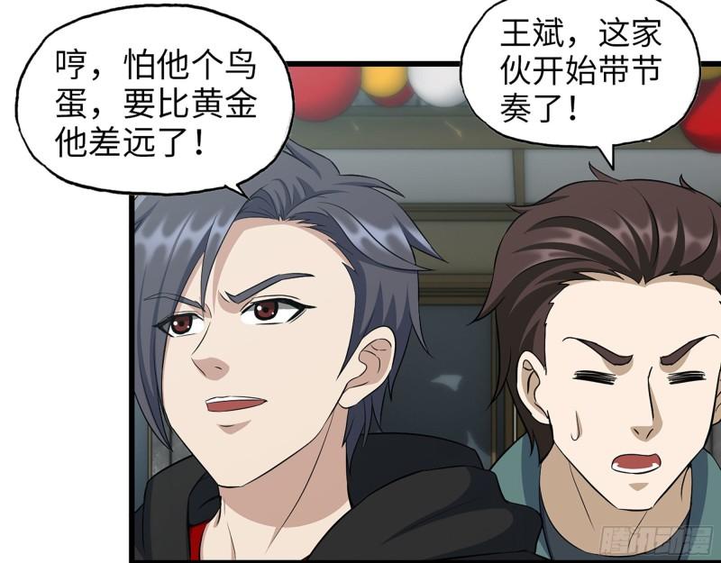 457- 开业大贺礼17