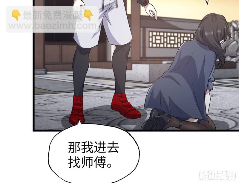 322- 我原谅她了2