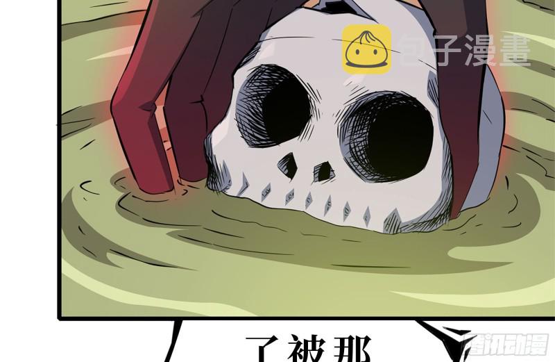 193-风流鬼2