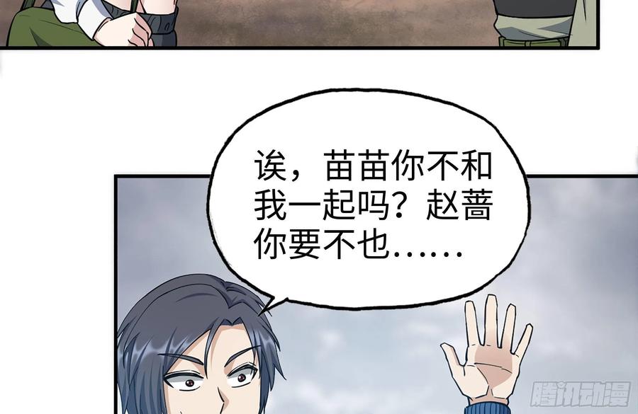 248-唯一的试剂71