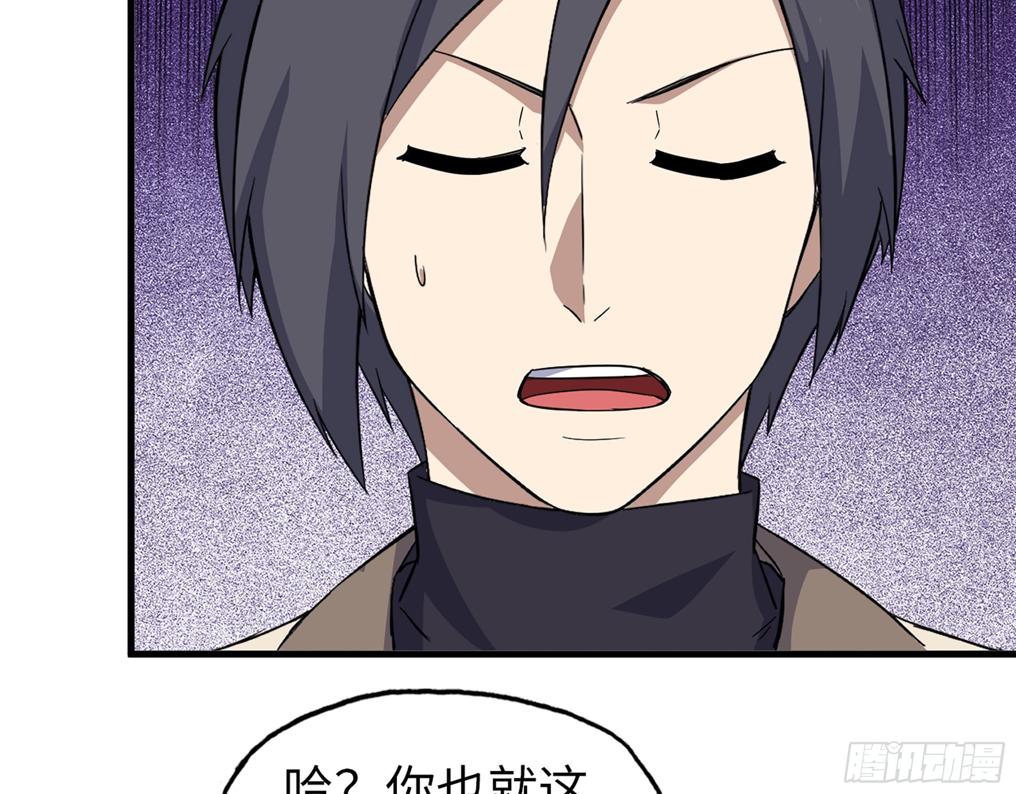 618- 突破口29