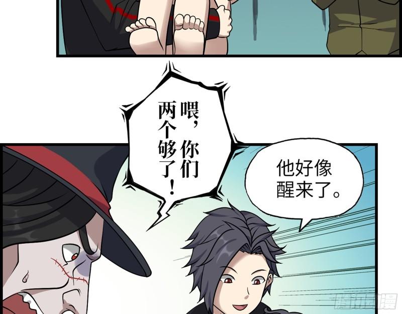 417- 你以后就叫小斌斌吧8