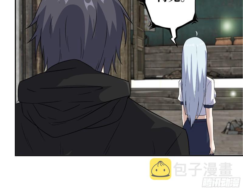 504- 真是讽刺！30