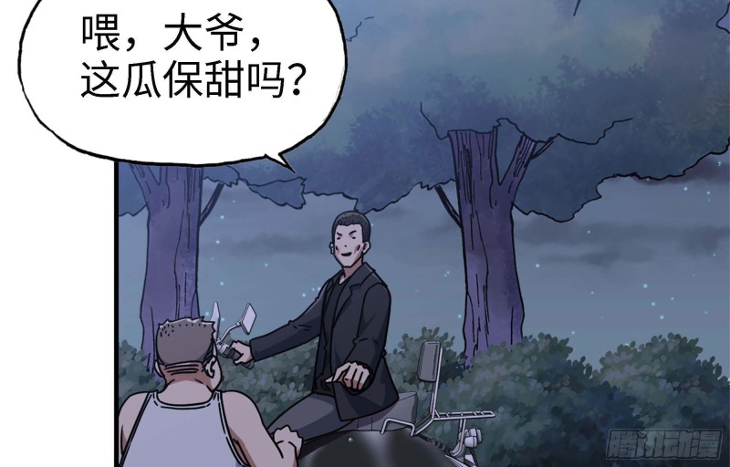 46- 赵倩的电话18