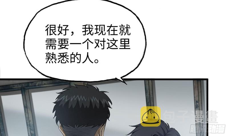 68-小月归来22