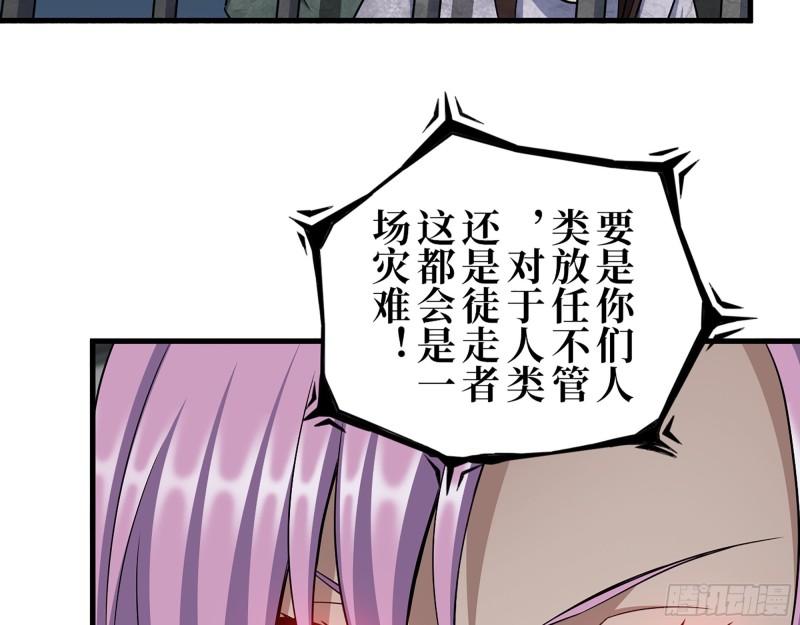387- 大量情报45