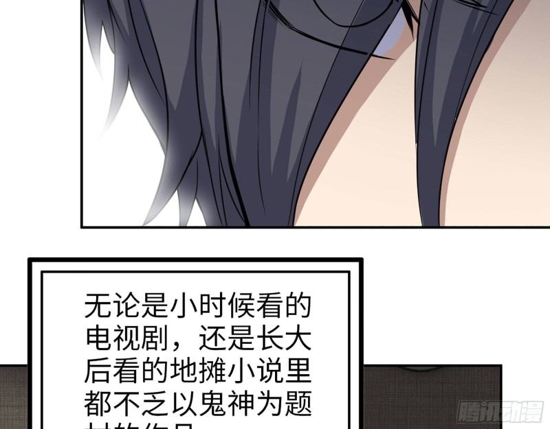 275- 幻想空间23