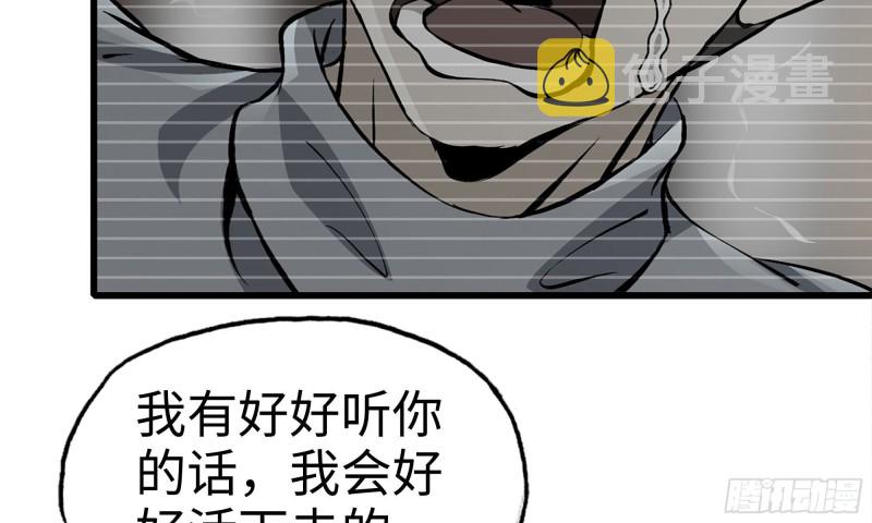 79-连更015