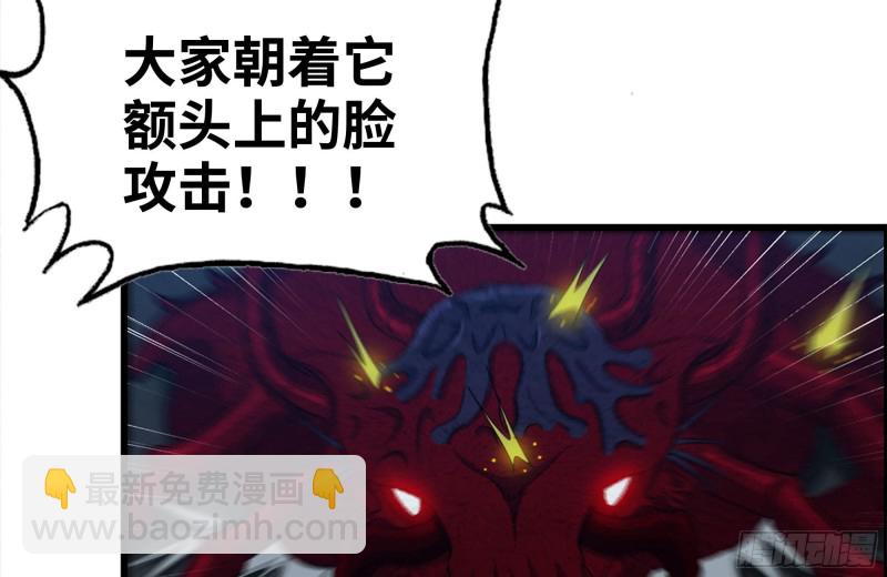 211-苦战女王30