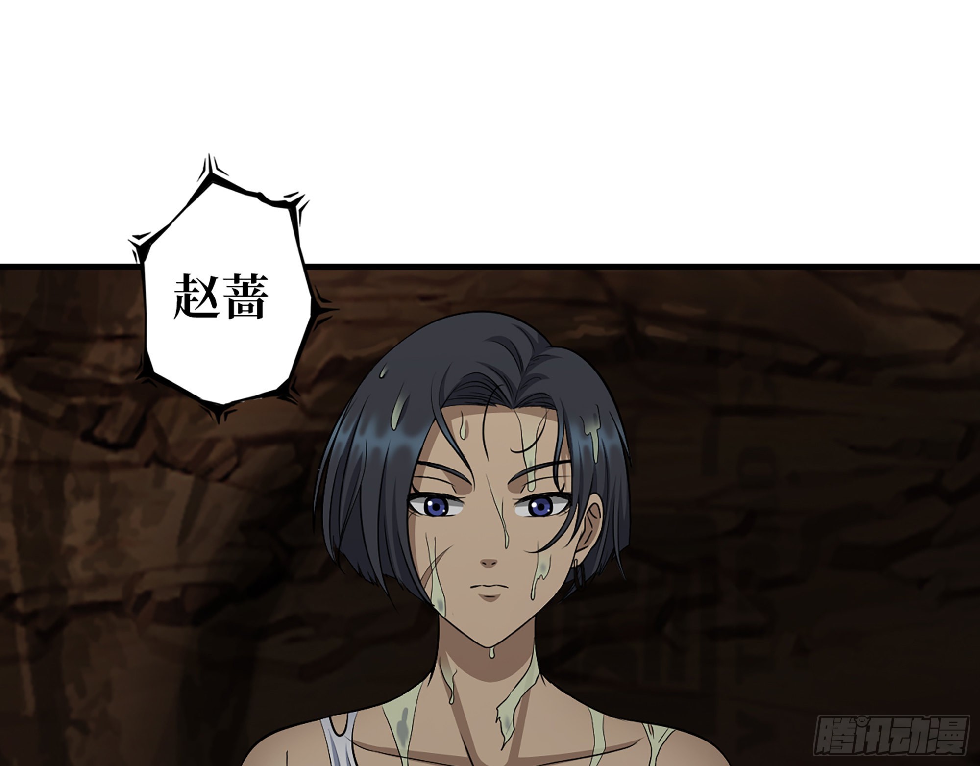 612- 错觉30