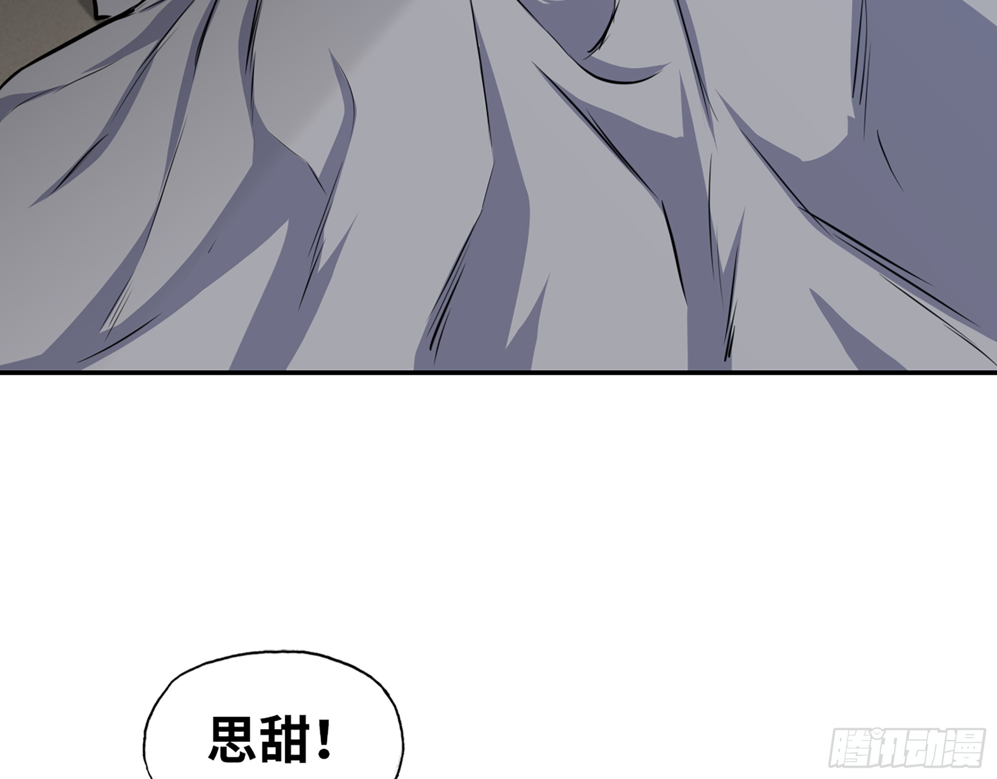 666- 谢谢65