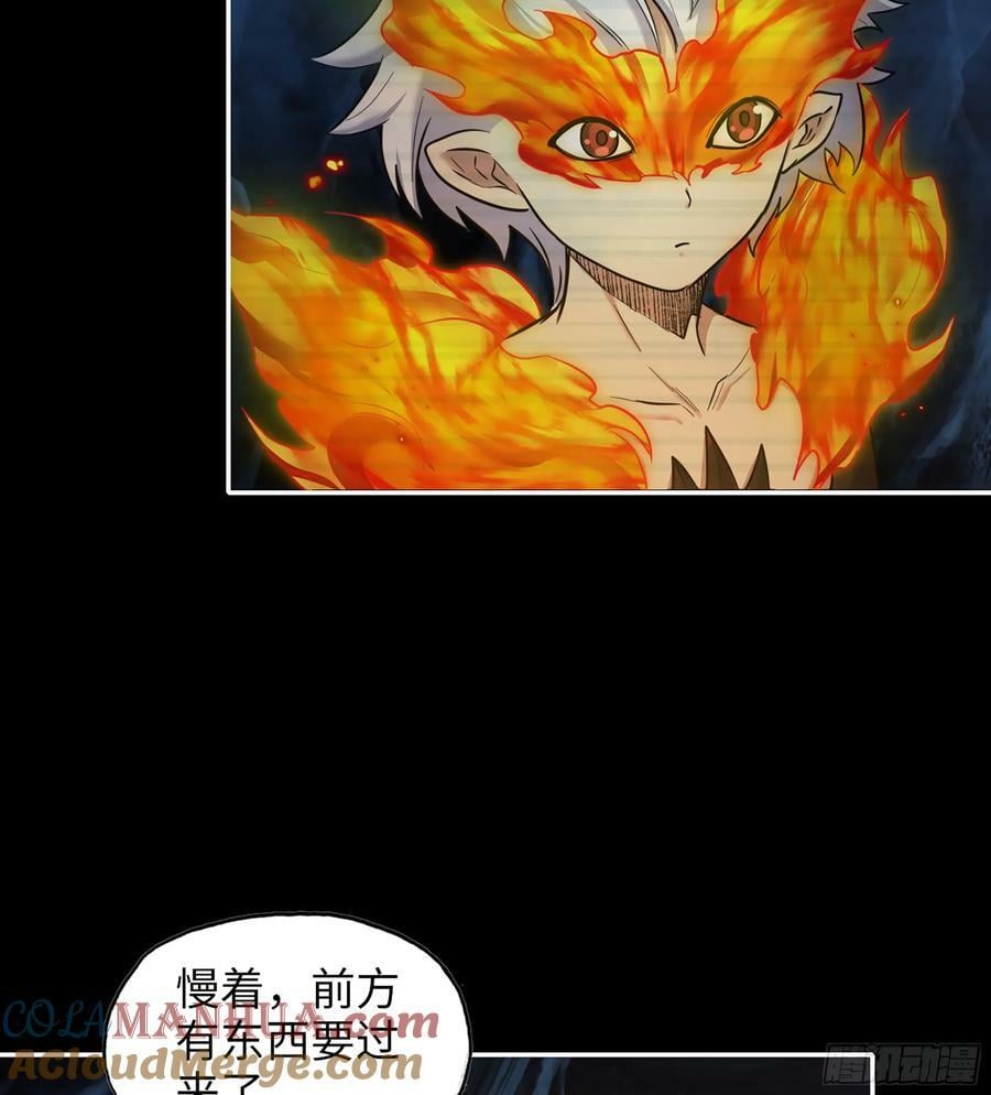 19- 神秘的生物39