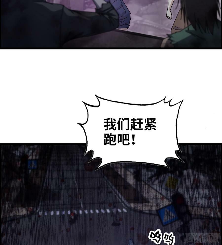 17- 我要变得更强！22