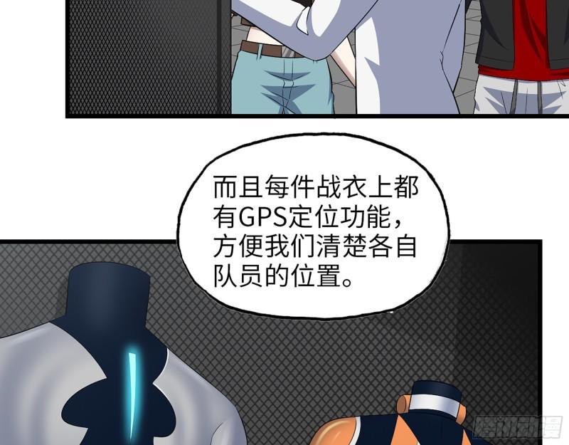 452- 全新装备22