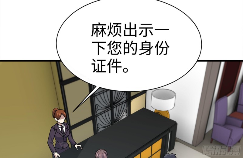 167-一决高下31