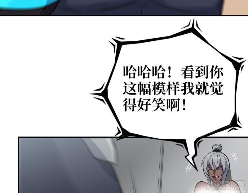 505- 达成合作39