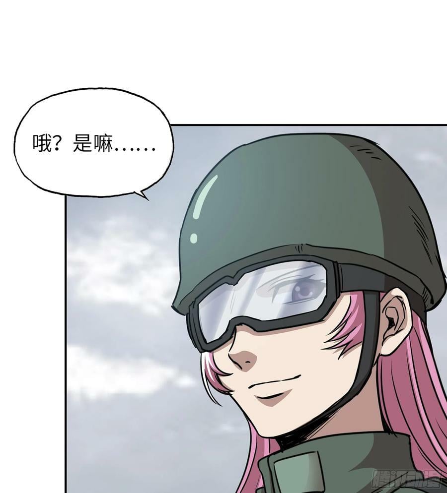 11- 选择41