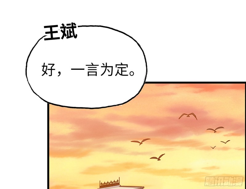 337- 两个世界的时间差51
