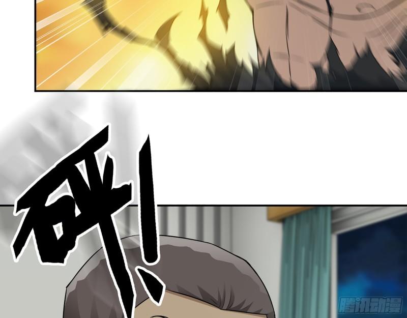 445- 危急时刻！56