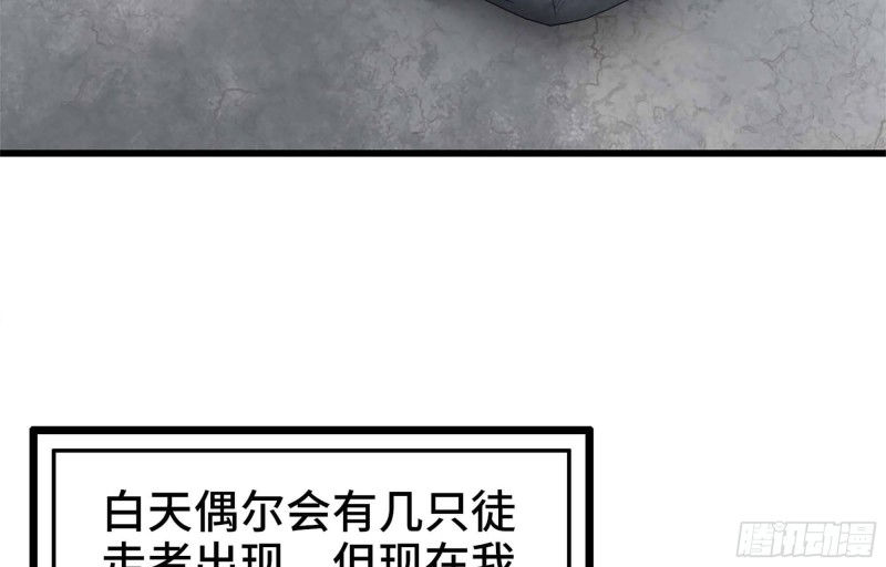 40- 醋意58