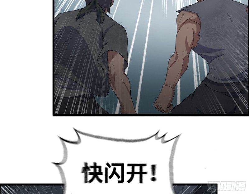 284- 坍塌35