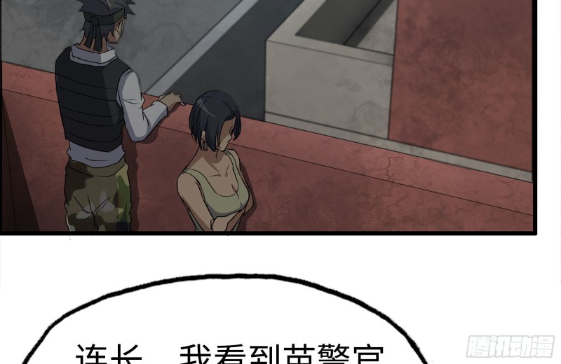 124-吃冰激凌32
