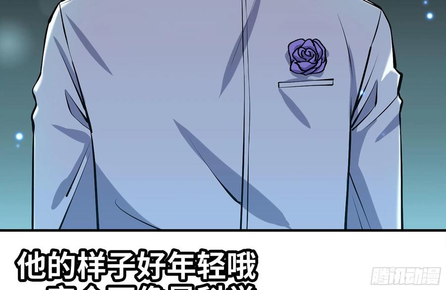 230-惊人的事实28