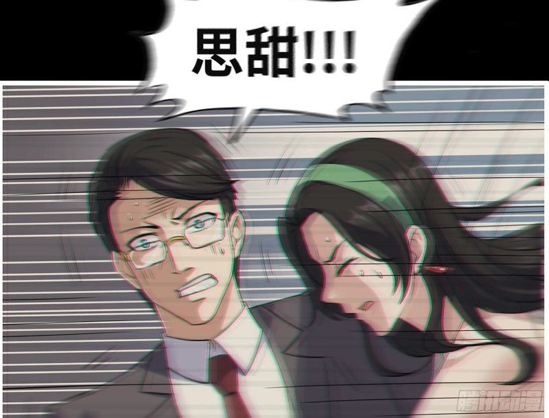 327- 悲剧序曲16