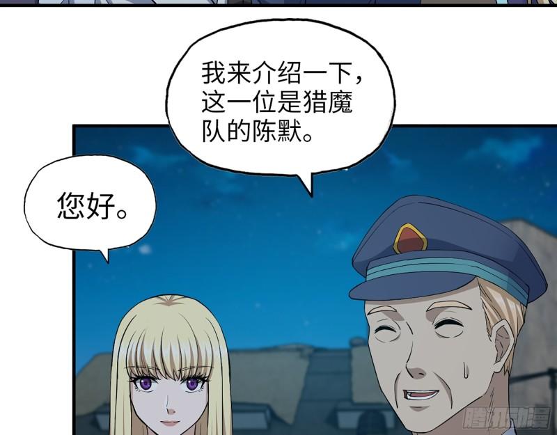 431- 王的归来15