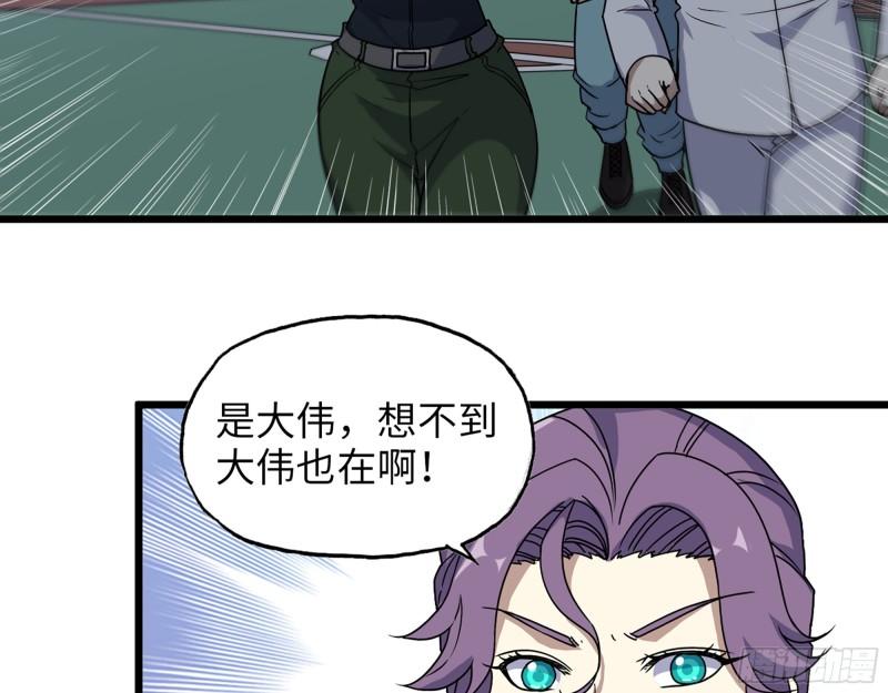 448- 谈判结果22