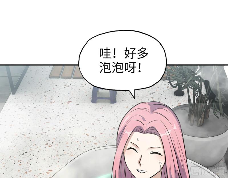 498- 新计划11