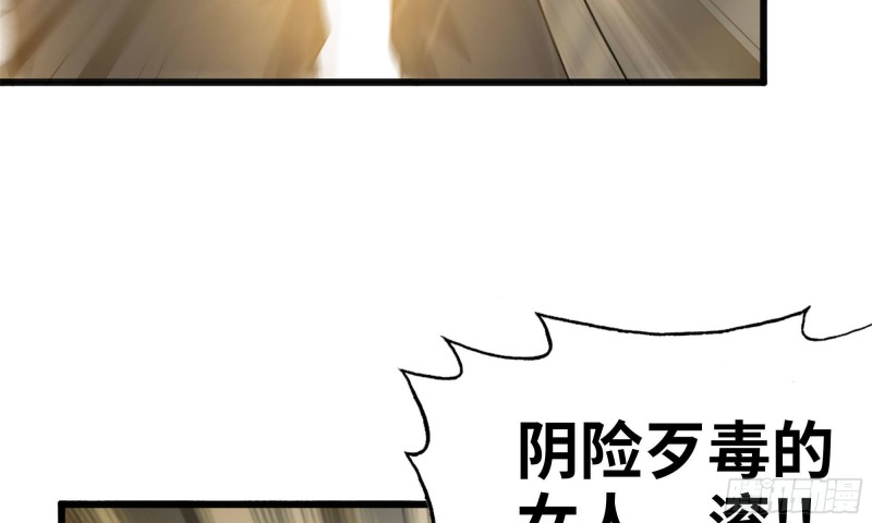 92-反转73