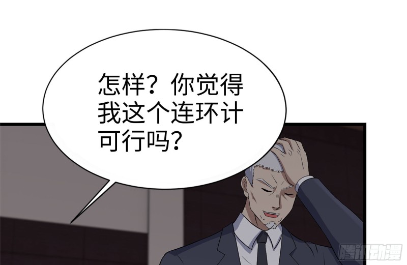 241-提醒49