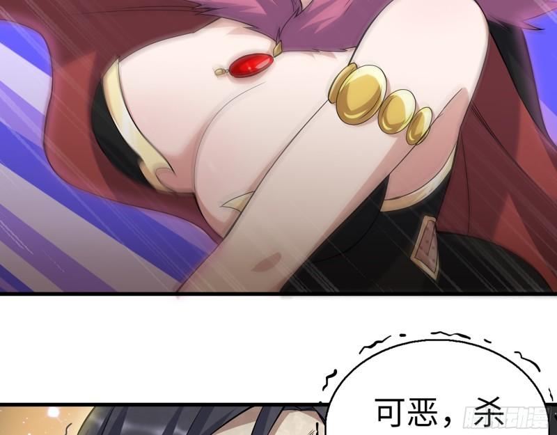 401- 灵塔争斗19