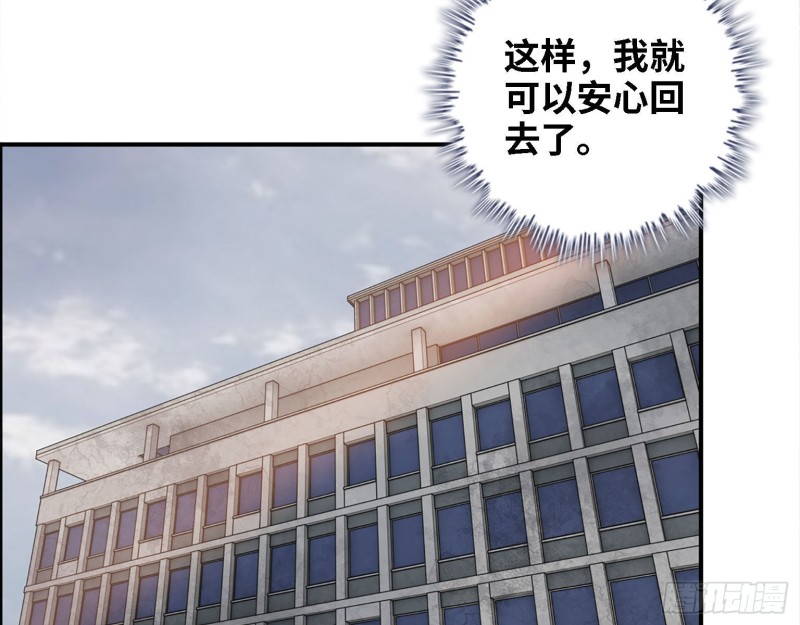 30- 成功！34