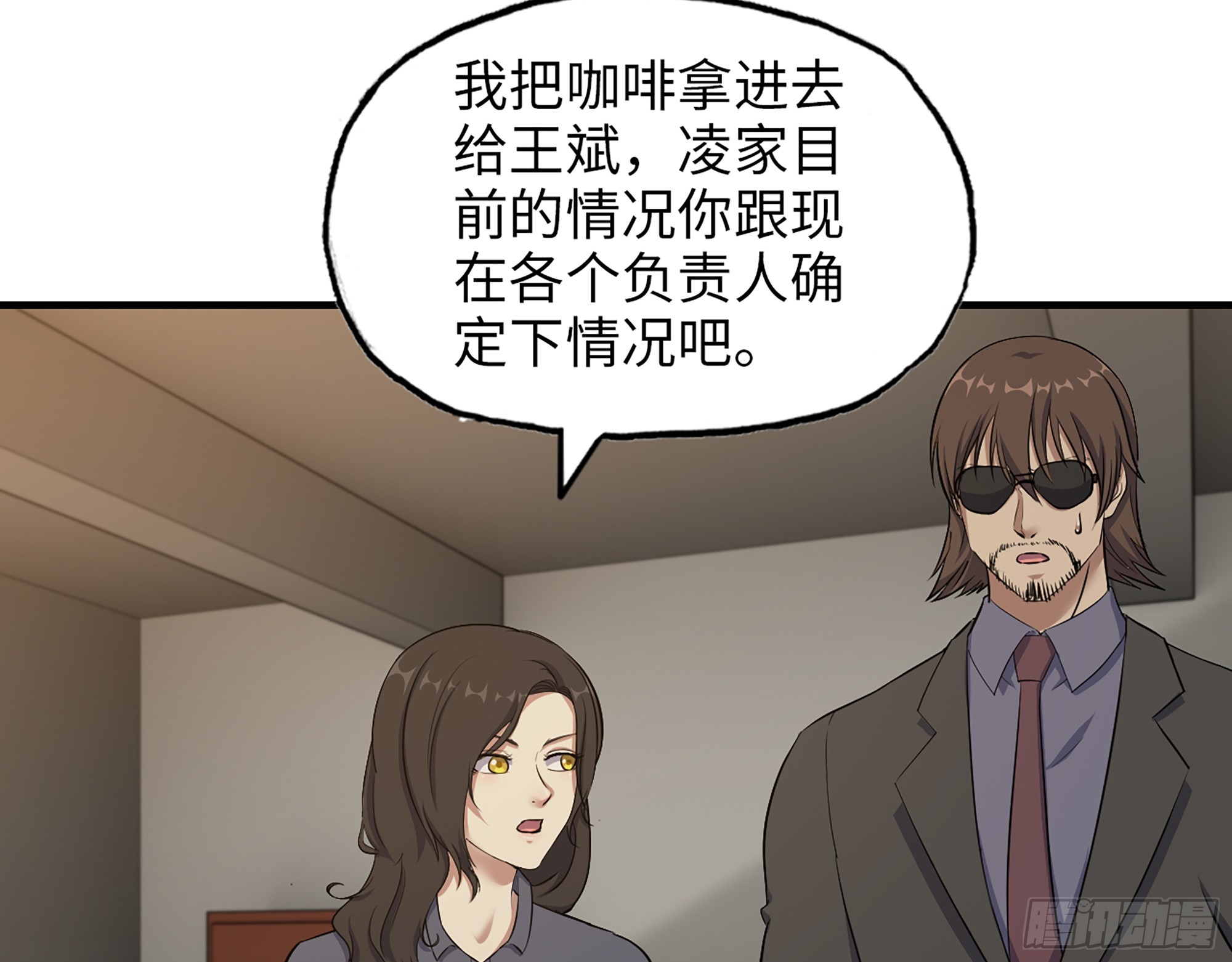 664- 大惊喜18