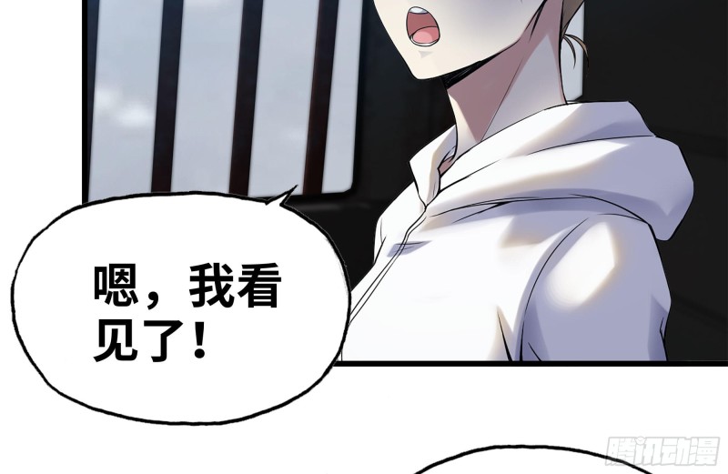 177-失联的清理队2