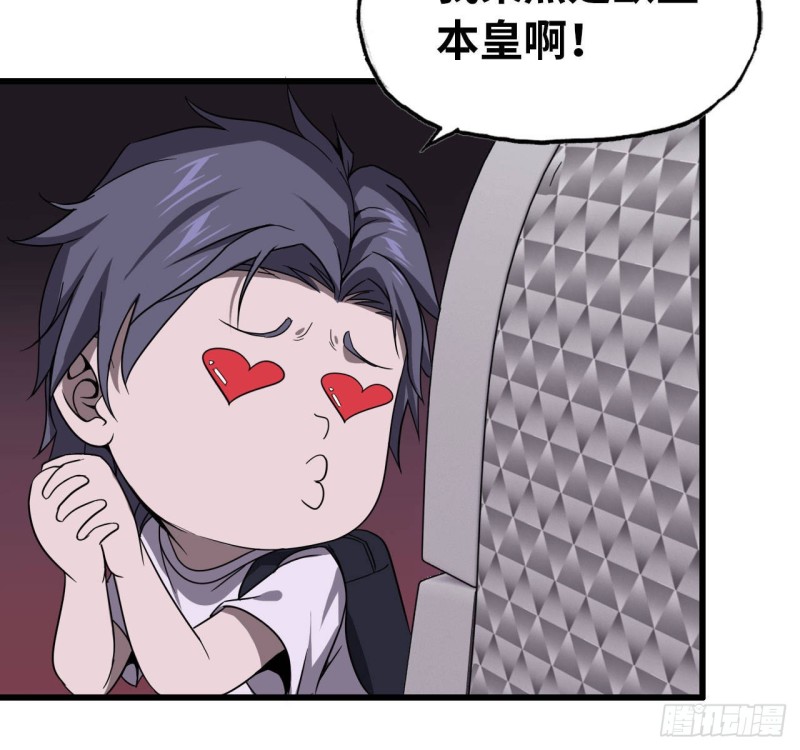 26- 抽奖！16