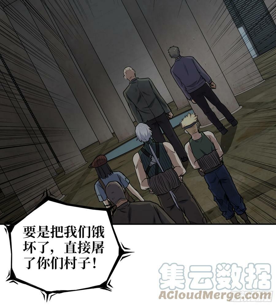 07- B计划30