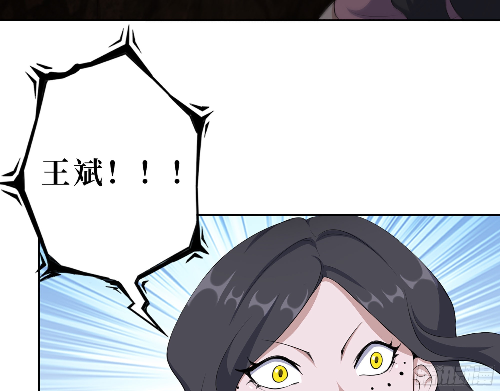 627- 算计14